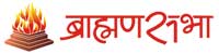 BrahmanSabha